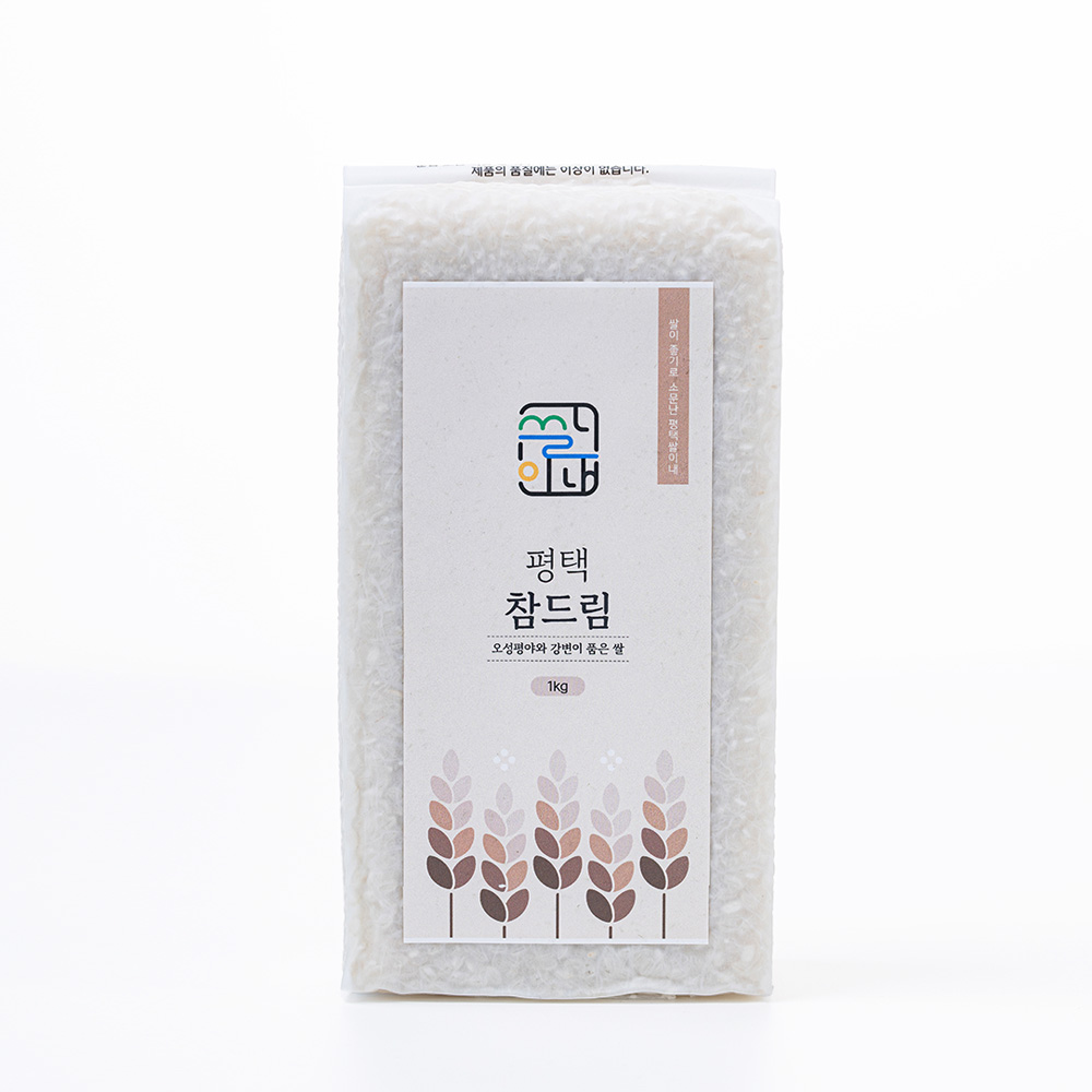 쌀이내 평택쌀 3종 선물세트 3kg 진공포장 - 1kgx3개