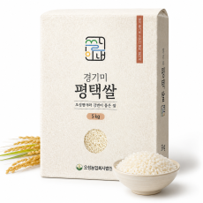 쌀이내 평택쌀 진공포장 5kg