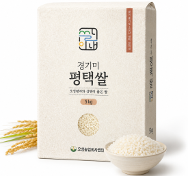 쌀이내 평택쌀 진공포장 5kg