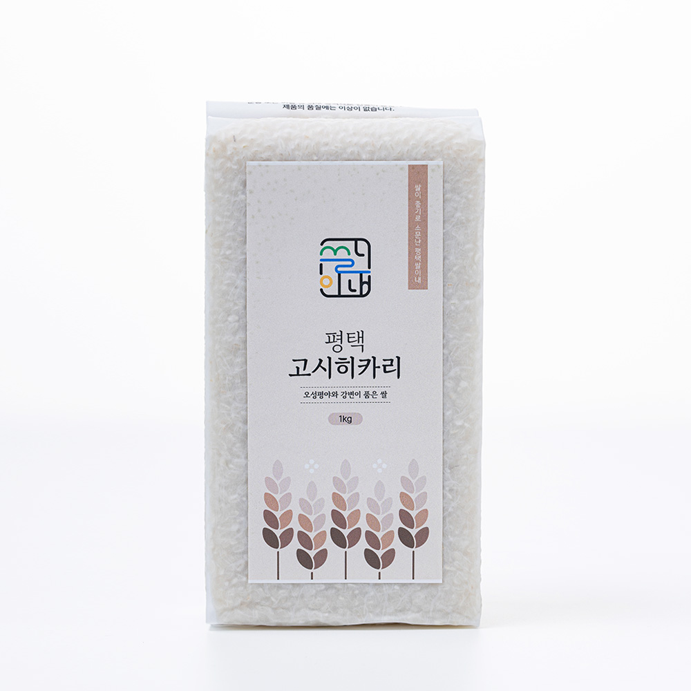 쌀이내 평택쌀 진공포장 1kg