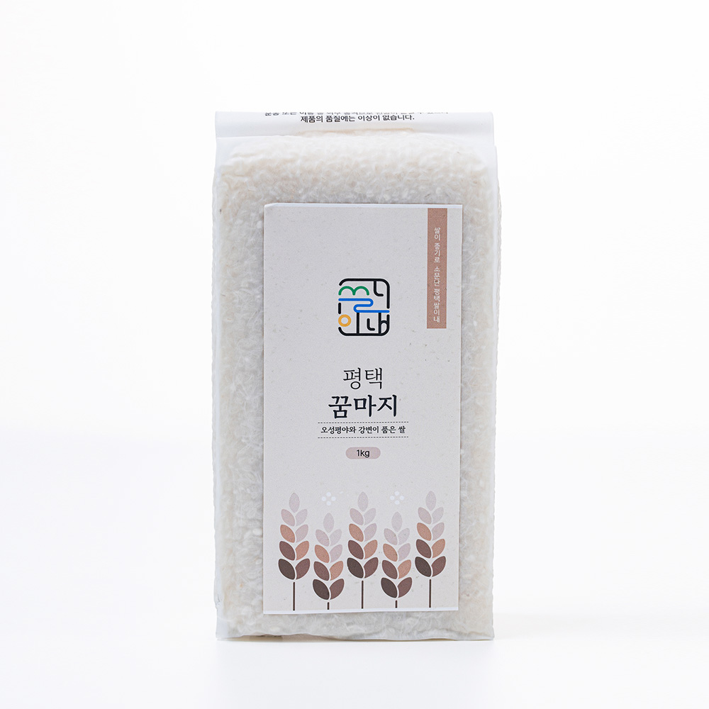 쌀이내 평택쌀 진공포장 1kg