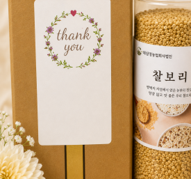 2026년산 찰보리 800g 1통