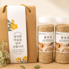 2026년산 찰보리 800g 2통 세트