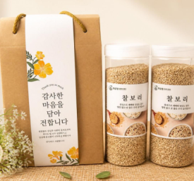 2026년산 찰보리 800g 2통 세트