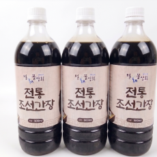 전통발효간장