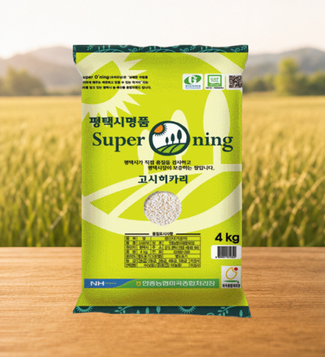 26추석) 슈퍼오닝 햅쌀 4kg
