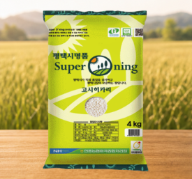 26추석) 슈퍼오닝 햅쌀 4kg