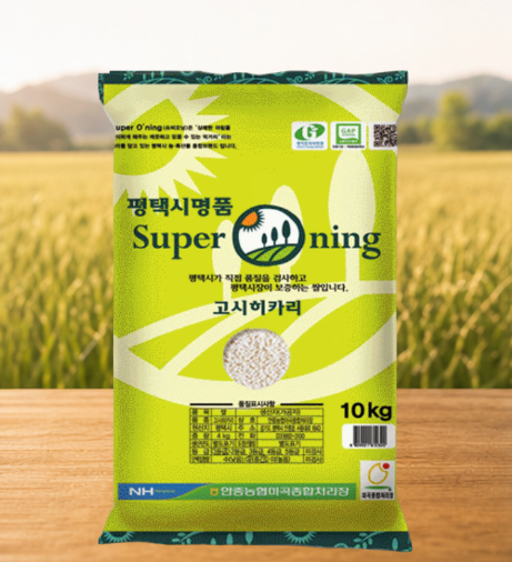26추석) 슈퍼오닝 햅쌀 10kg