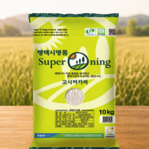 26추석) 슈퍼오닝 햅쌀 10kg