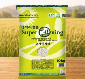26추석) 슈퍼오닝 햅쌀 10kg