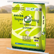 26추석) 슈퍼오닝 햅쌀 20kg
