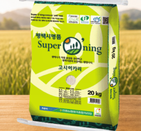 26추석) 슈퍼오닝 햅쌀 20kg