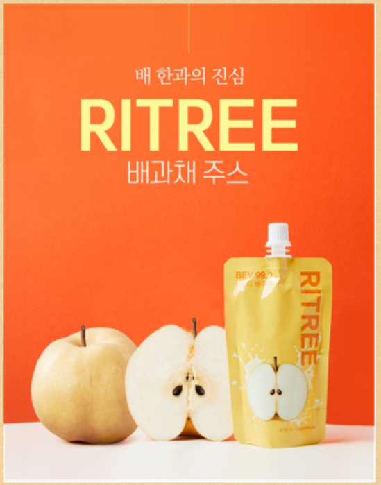 26추석) 리트리 배주스 (120ml x 15개입)