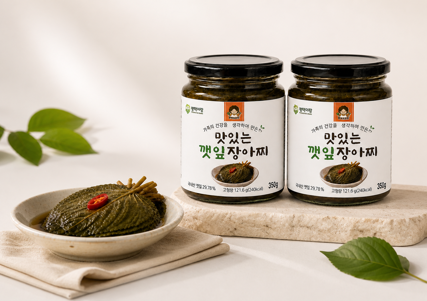 26추석) 장아찌 선물세트 350g x 2병