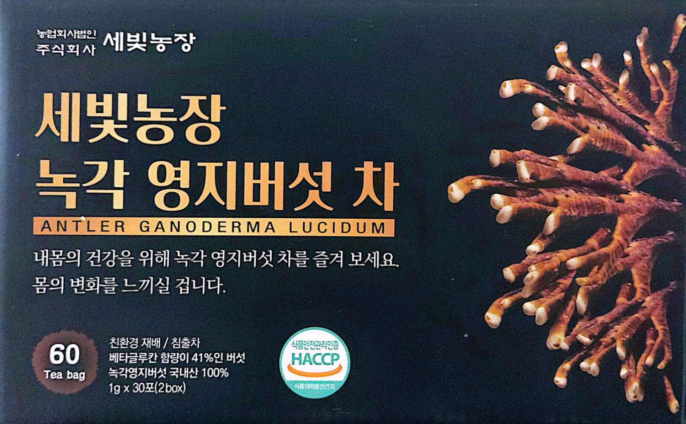26추석) 세빛농장 녹각 영지버섯차 세트 1g x 30포